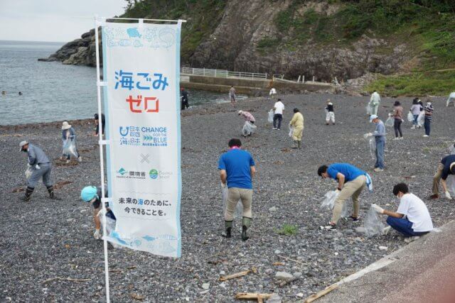 海岸清掃ボランティア参加しました！