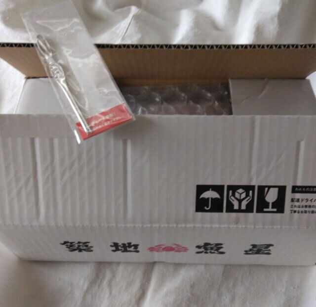 社長より全社員へ蟹が支給されました！